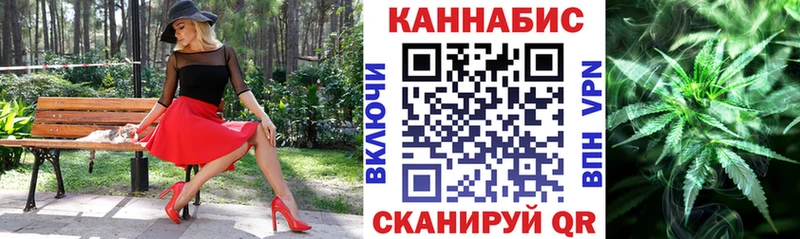 NBOMe Ленинск-Кузнецкий