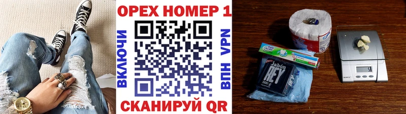 Виды наркоты Ленинск-Кузнецкий Альфа ПВП Кокаин АМФЕТАМИН МАРИХУАНА Гашиш