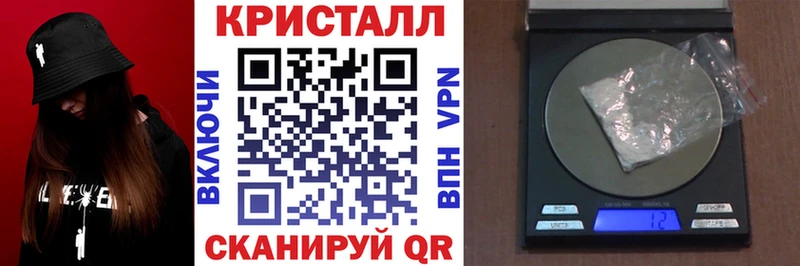 АМФЕТАМИН VHQ купить наркотик Ленинск-Кузнецкий