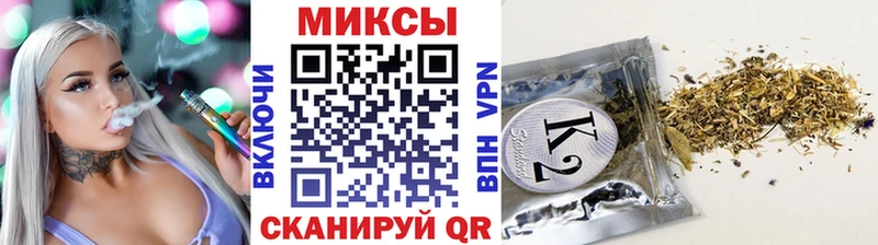 Бутират вода  hydra ONION  Ленинск-Кузнецкий  цена наркотик 