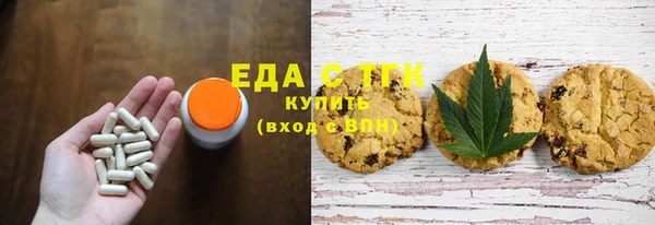 экстази Баксан