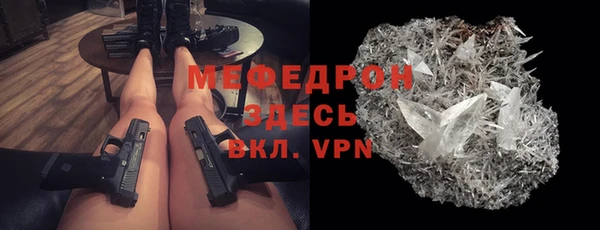 наркотики Балабаново