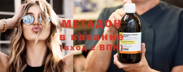 наркотики Балабаново