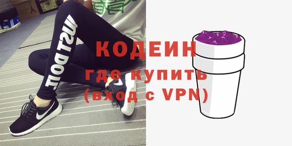наркотики Балабаново
