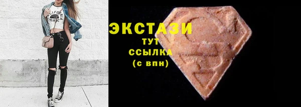 наркотики Балабаново