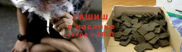 экстази Баксан