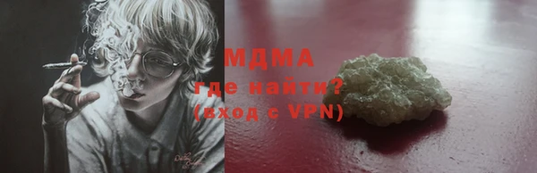 наркотики Балабаново