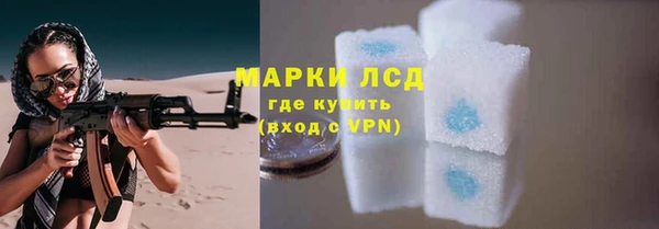 наркотики Балабаново