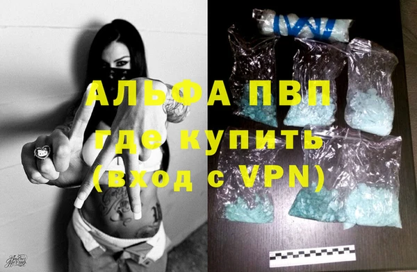 наркотики Балабаново