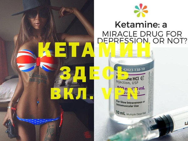 наркотики Балабаново