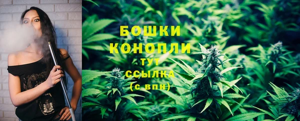 каннабис Балахна