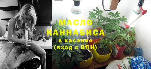 экстази Баксан