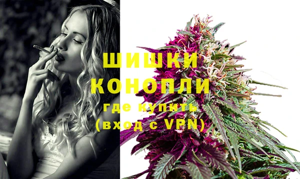 экстази Баксан