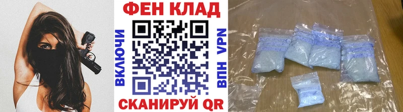 хочу наркоту  Ленинск-Кузнецкий  МЕТАМФЕТАМИН винт 