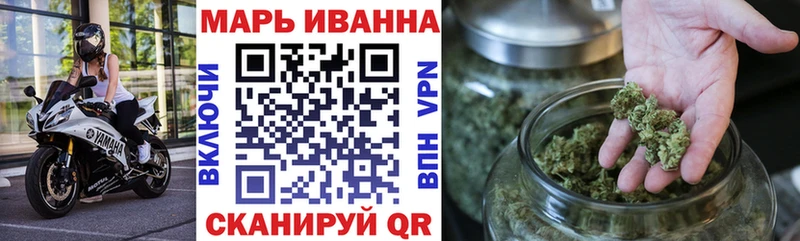 МАРИХУАНА OG Kush Ленинск-Кузнецкий